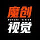 魔创视觉_Moture
