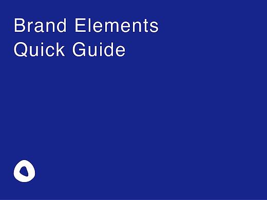 高山书院品牌设计