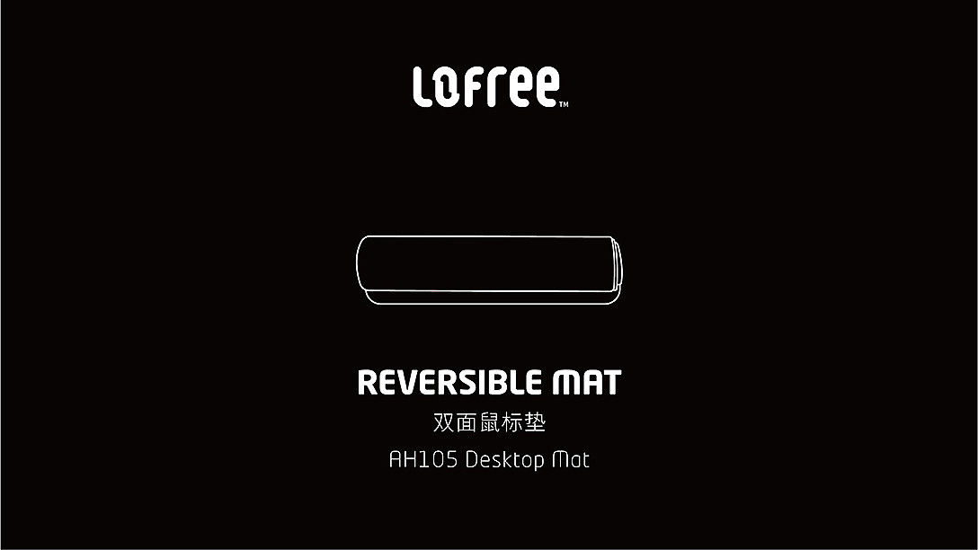 Lofree洛斐品牌视觉设计（图ZMTU3Nzg4OTA4） - 品牌 - 站酷设计师深圳香蕉设计原创素材 - 站酷ZCOOL