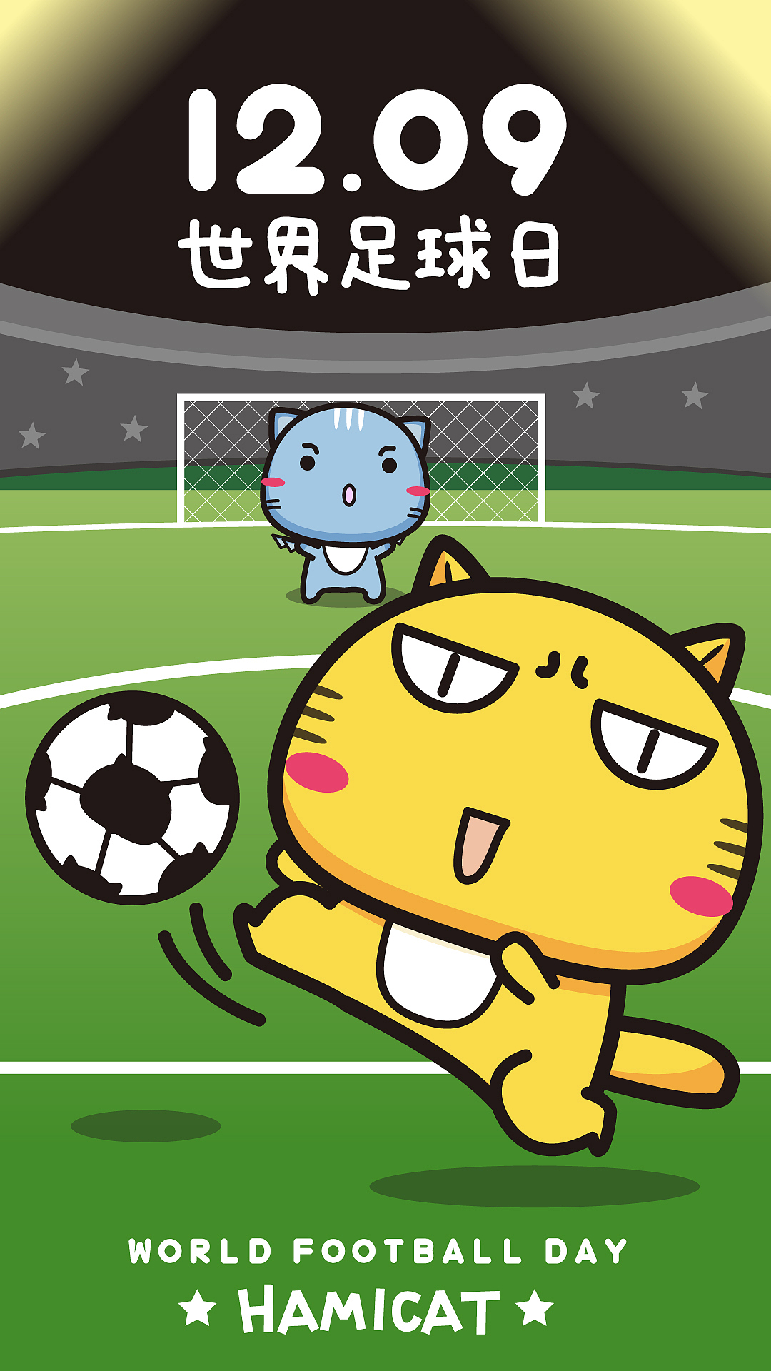 下半年的国际节日（图ZMjE0MzMyMTM2） - 商业插画 - 站酷设计师碳碳原创素材 - 站酷ZCOOL