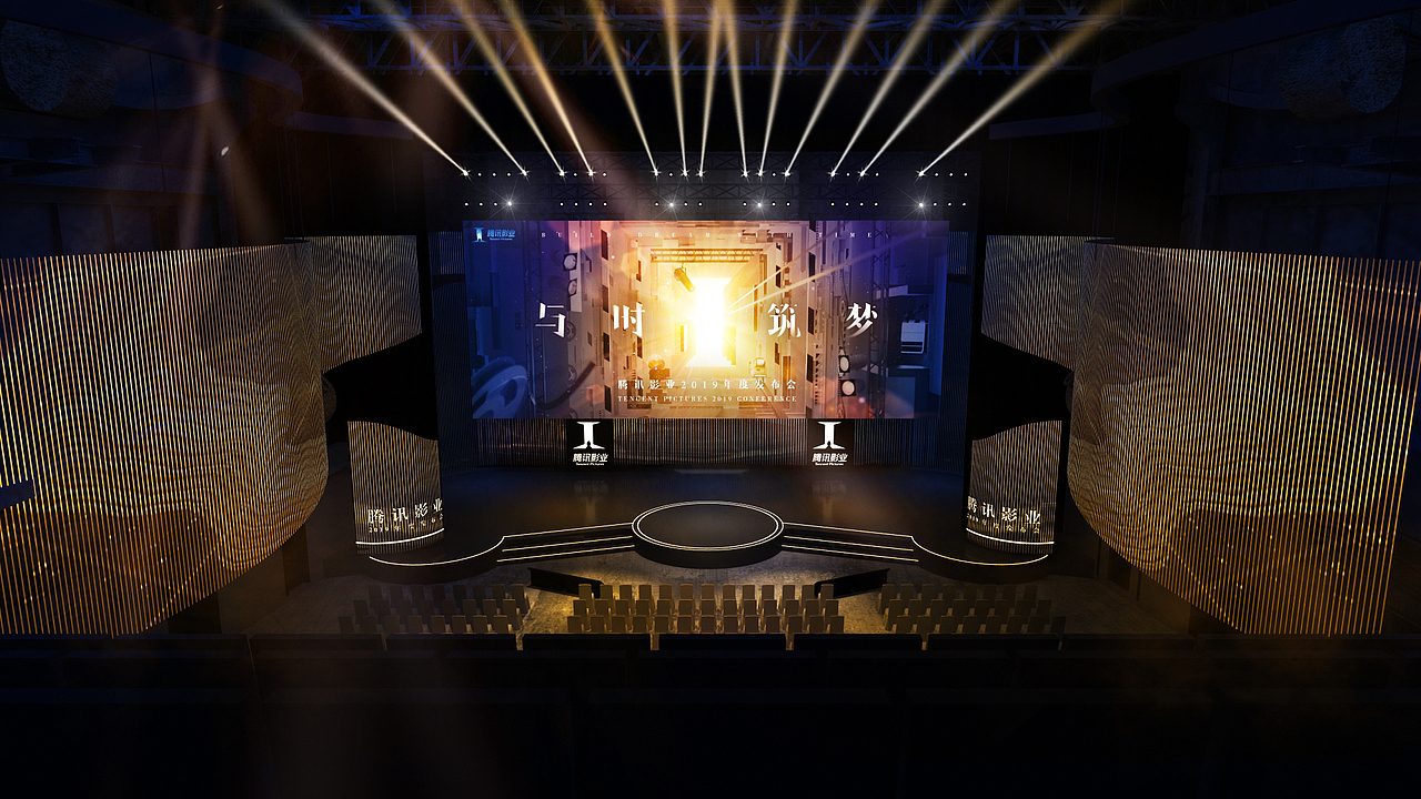 腾讯影业2019（图ZMjM4NjczMDM2） - 其他三维 - 站酷设计师老尼不懂原创素材 - 站酷ZCOOL