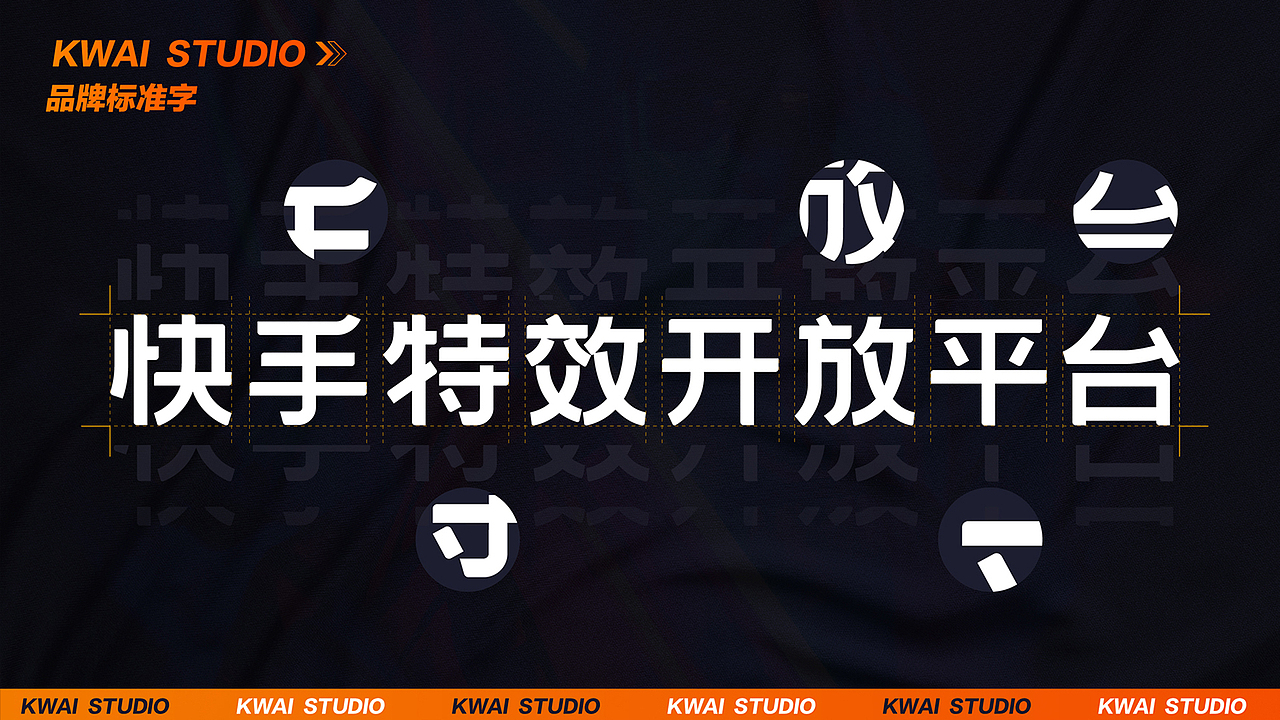 个人作品集（图ZMjQ5Nzg5Mjky） - 品牌 - 站酷设计师P111原创素材 - 站酷ZCOOL