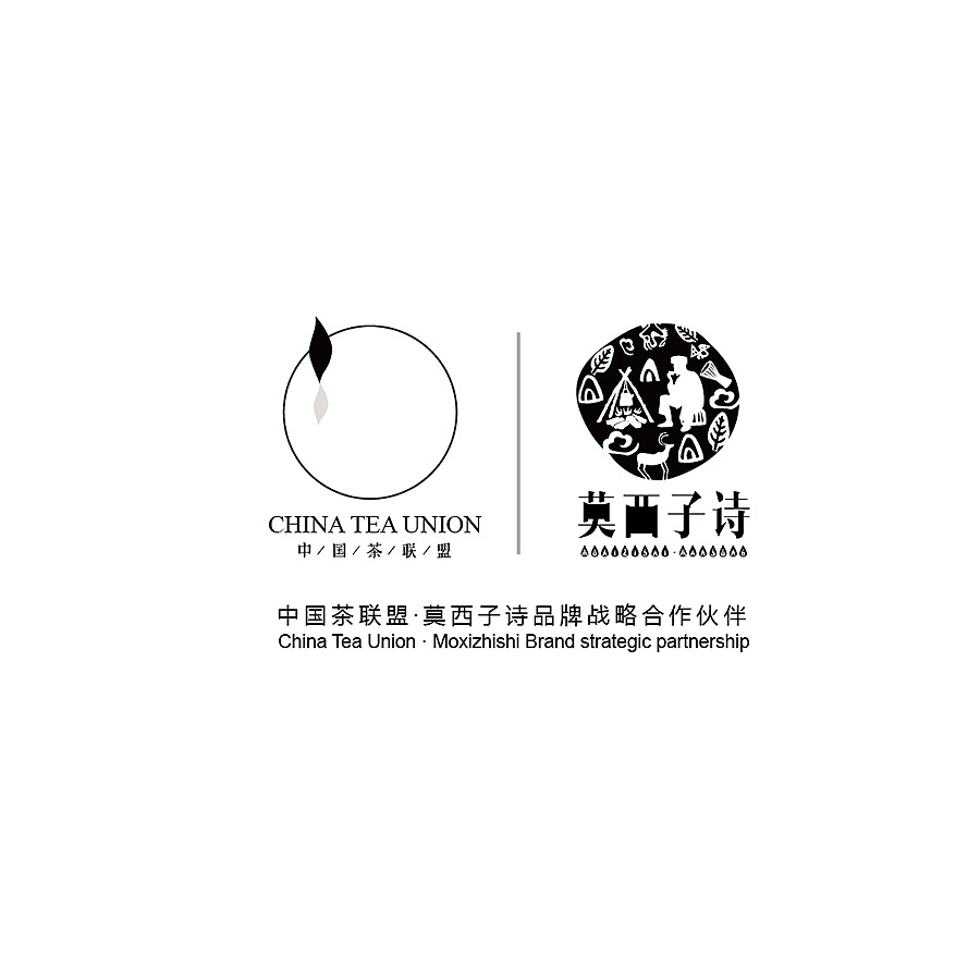 云南《莫西子诗》普洱茶品牌设计（图ZMjE4NzkxMjg=） - 品牌 - 站酷设计师你好大海品牌设计原创素材 - 站酷ZCOOL