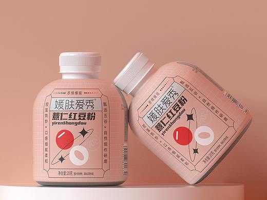 饮料包装,养生饮品包装,养生摇摇奶包装设计 