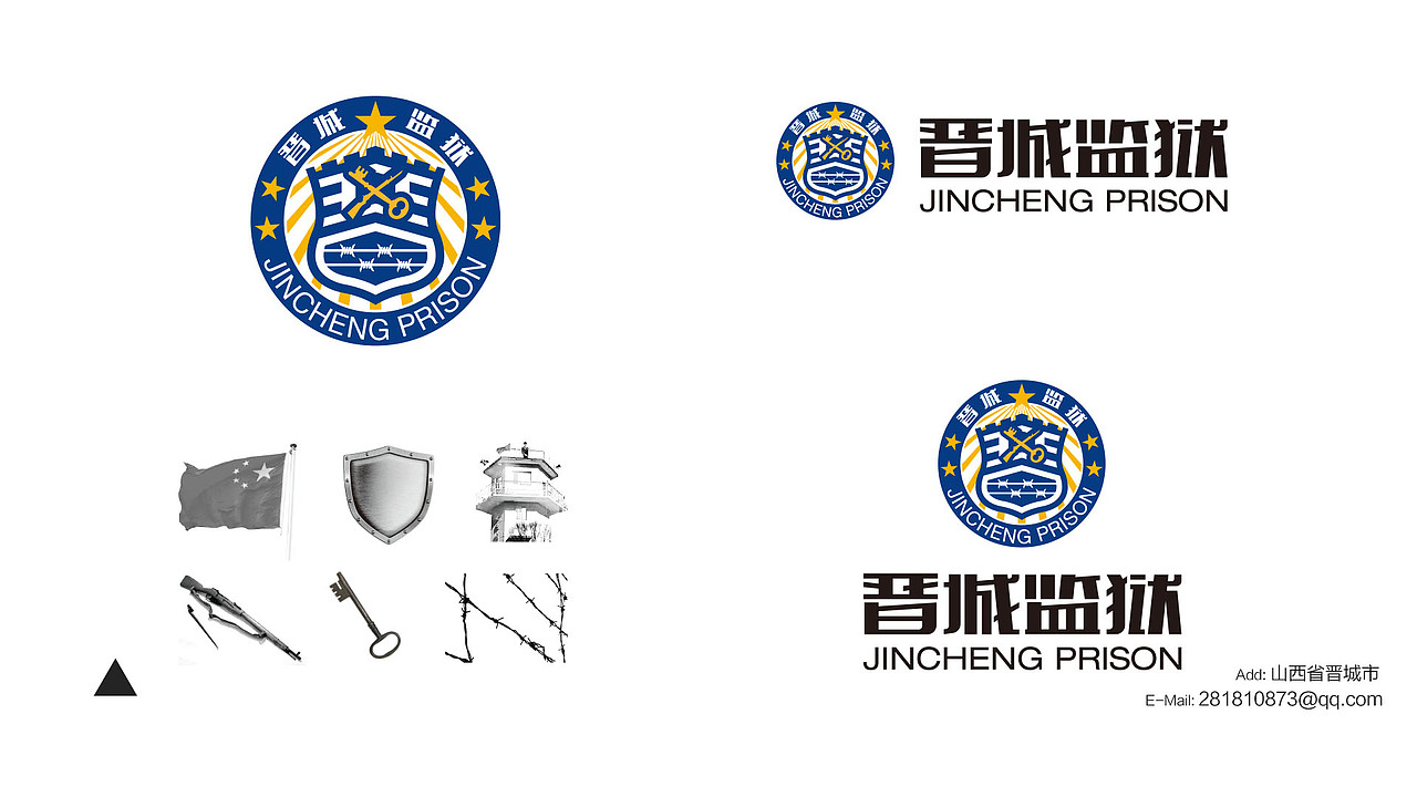 设计作品总结（图ZMTkxNTY5ODcy） - 宣传物料 - 站酷设计师闫文超原创素材 - 站酷ZCOOL