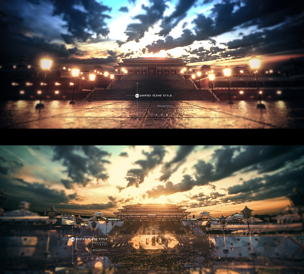 场景风格统一合集（图ZMTk1NjIzMzM2） - 场景 - 站酷设计师yetecl原创素材 - 站酷ZCOOL