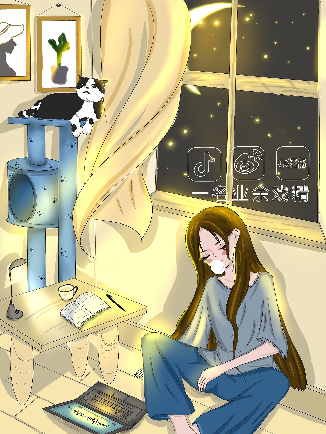 人间净土（图ZMjM3Mzc3MzYw） - 商业插画 - 站酷设计师一名业余戏精原创素材 - 站酷ZCOOL