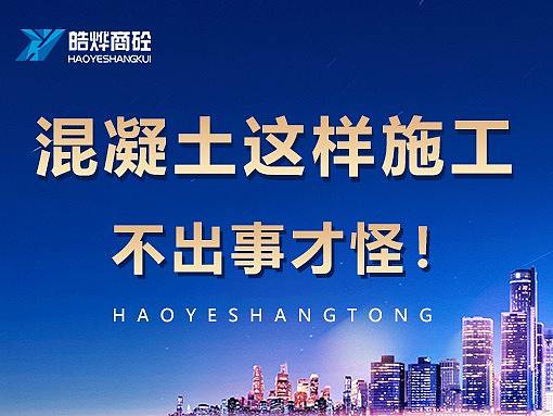 公眾號封面（個人主頁-ZNTIxNTc3MTY=） - 其他平面 - 站酷設(shè)計師澤誠網(wǎng)絡(luò)微盟吉林原創(chuàng)素材 - 站酷ZCOOL