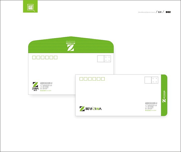 ZH-VI