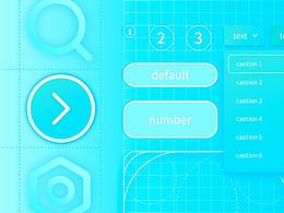 UI