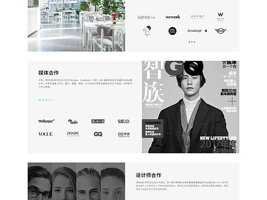 網(wǎng)站（個(gè)人主頁-ZMzQ1ODIyMDg=） - 企業(yè)官網(wǎng) - 站酷設(shè)計(jì)師Z30857246原創(chuàng)素材 - 站酷ZCOOL