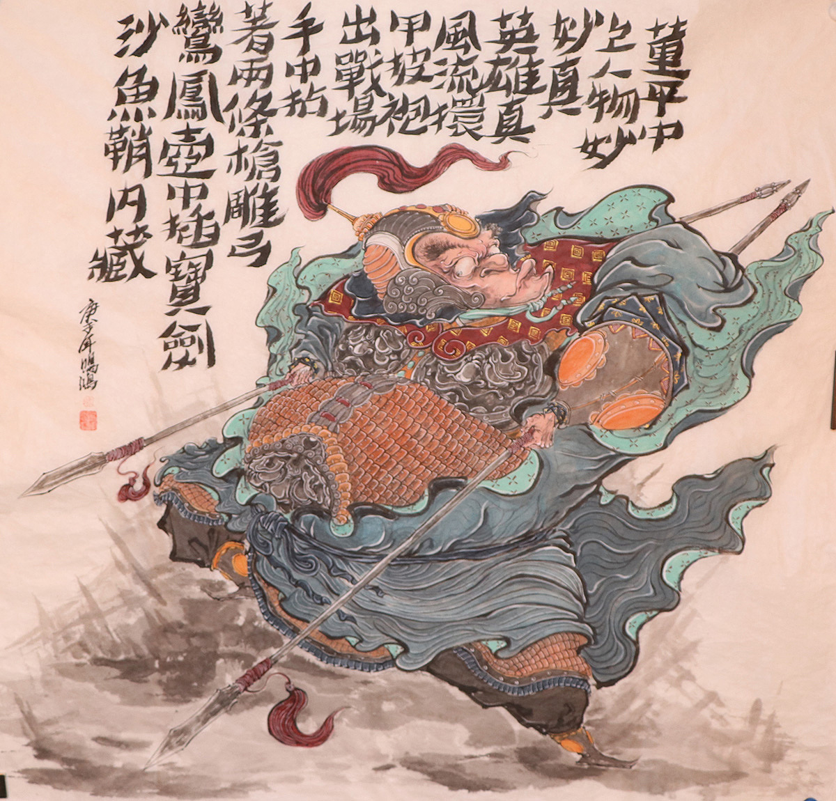 2020庚子年总结《三十六天罡》