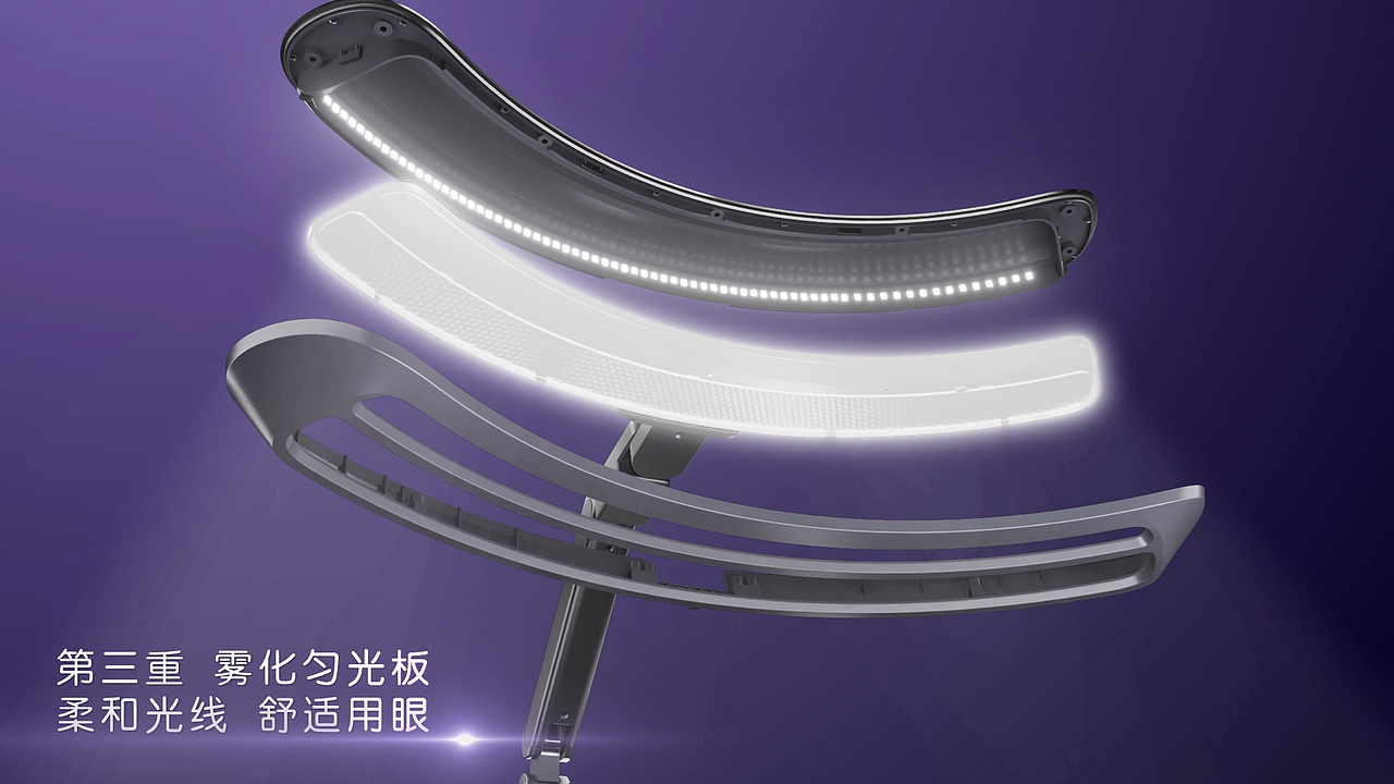公牛爱眼台灯（图ZMjg3NjI1NjY4） - 产品 - 站酷设计师汲光渲影原创素材 - 站酷ZCOOL