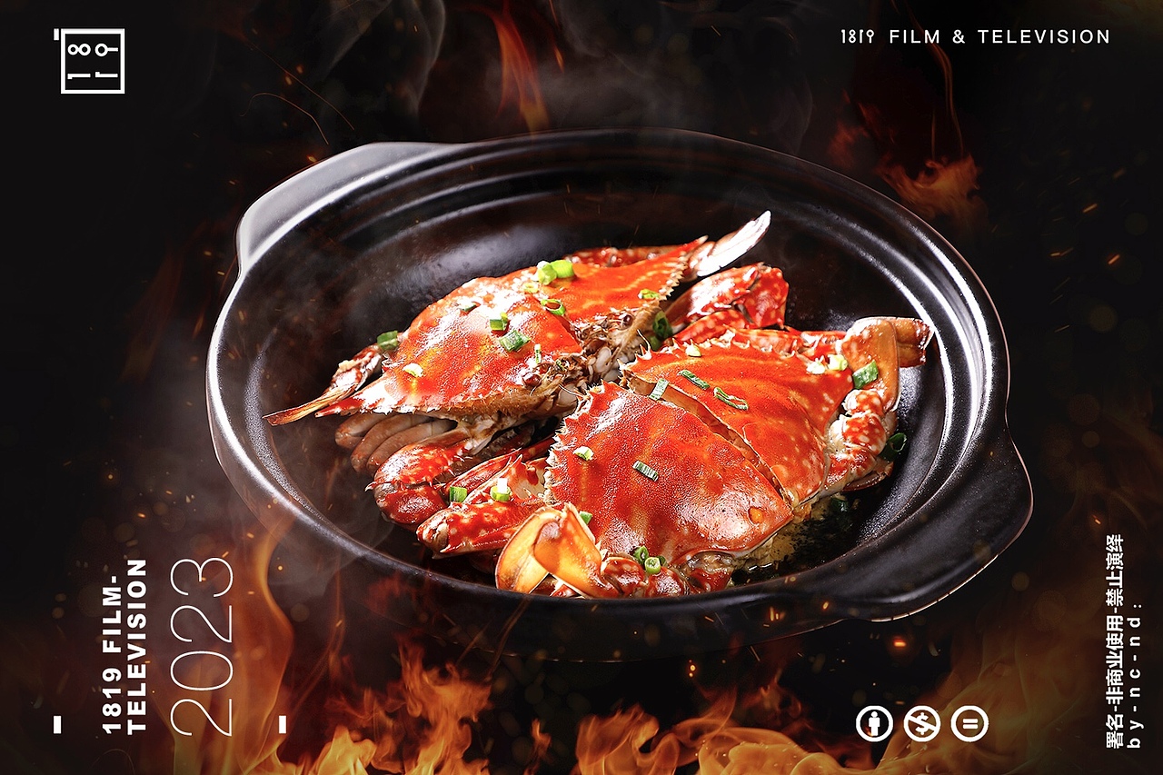 烧烤火焰烟火气息海鲜焗烤美食拍摄