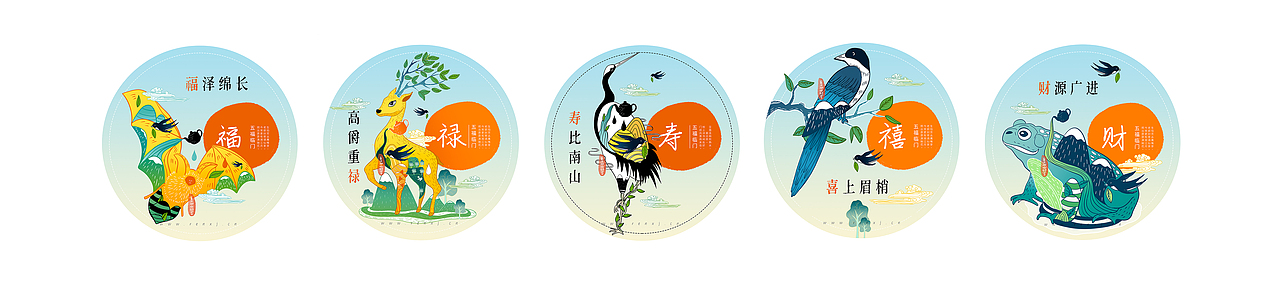福.禄.寿.禧.财 茶叶包装插画（图ZMjEwMjUwMzI0） - 商业插画 - 站酷设计师香沫咖啡奶茶原创素材 - 站酷ZCOOL