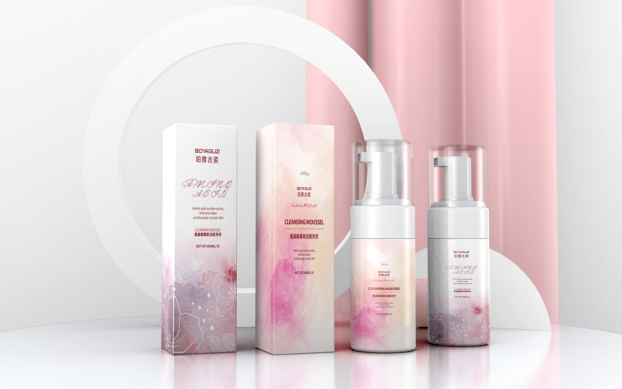 洗面奶包装设计