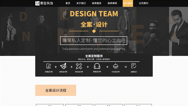 作品集（图ZMjcwMTAzMDAw） - 其他 - 站酷设计师DWJ尐原创素材 - 站酷ZCOOL