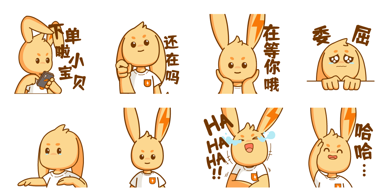 2021-我的年度设计总结-Reborn