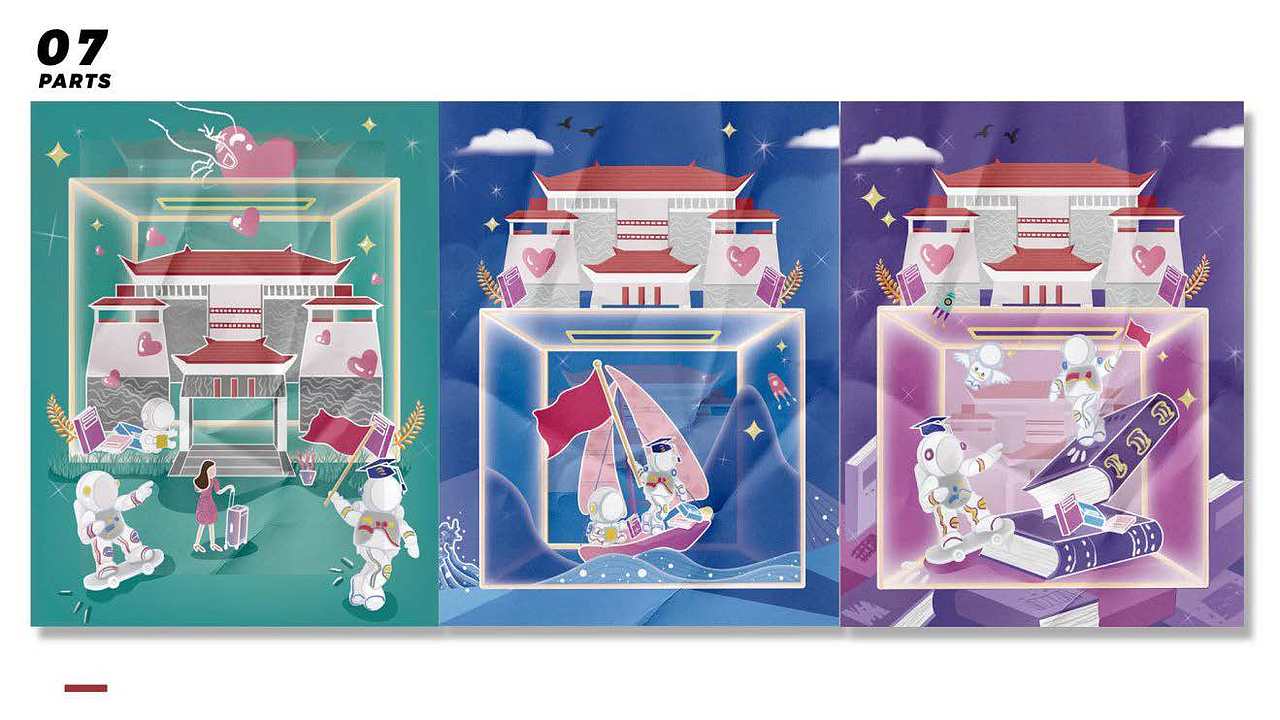 视觉传达设计——作品集（图ZMjk0MzQ0Mzg4） - 其他平面 - 站酷设计师Lilw5原创素材 - 站酷ZCOOL