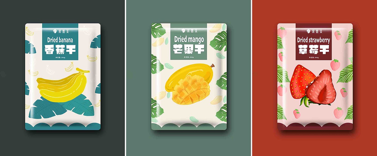 包装设计作业练习（图ZMjIyMzMxNTA0） - 包装 - 站酷设计师51rgb视觉原创素材 - 站酷ZCOOL