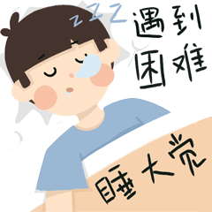 家庭情感类视觉设计-《玩具》（图ZMjU5NTIyMjYw） - 海报 - 站酷设计师一只皮皮熊原创素材 - 站酷ZCOOL