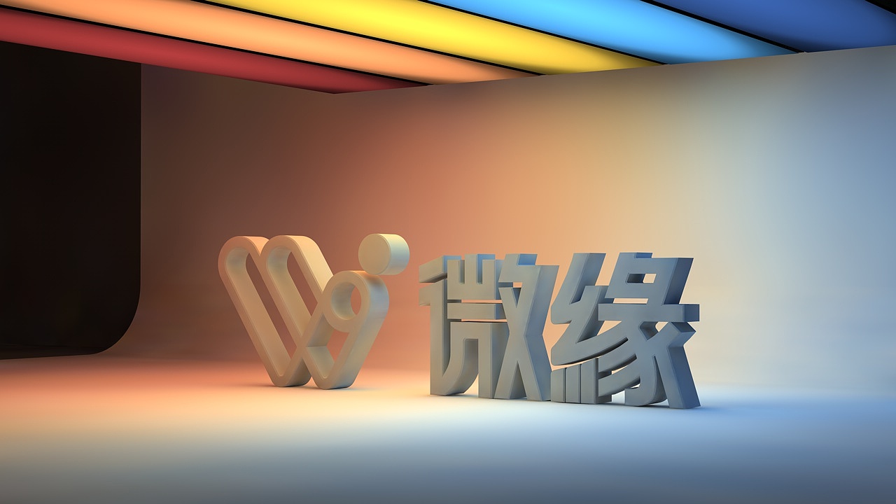 “W”字母设计logo