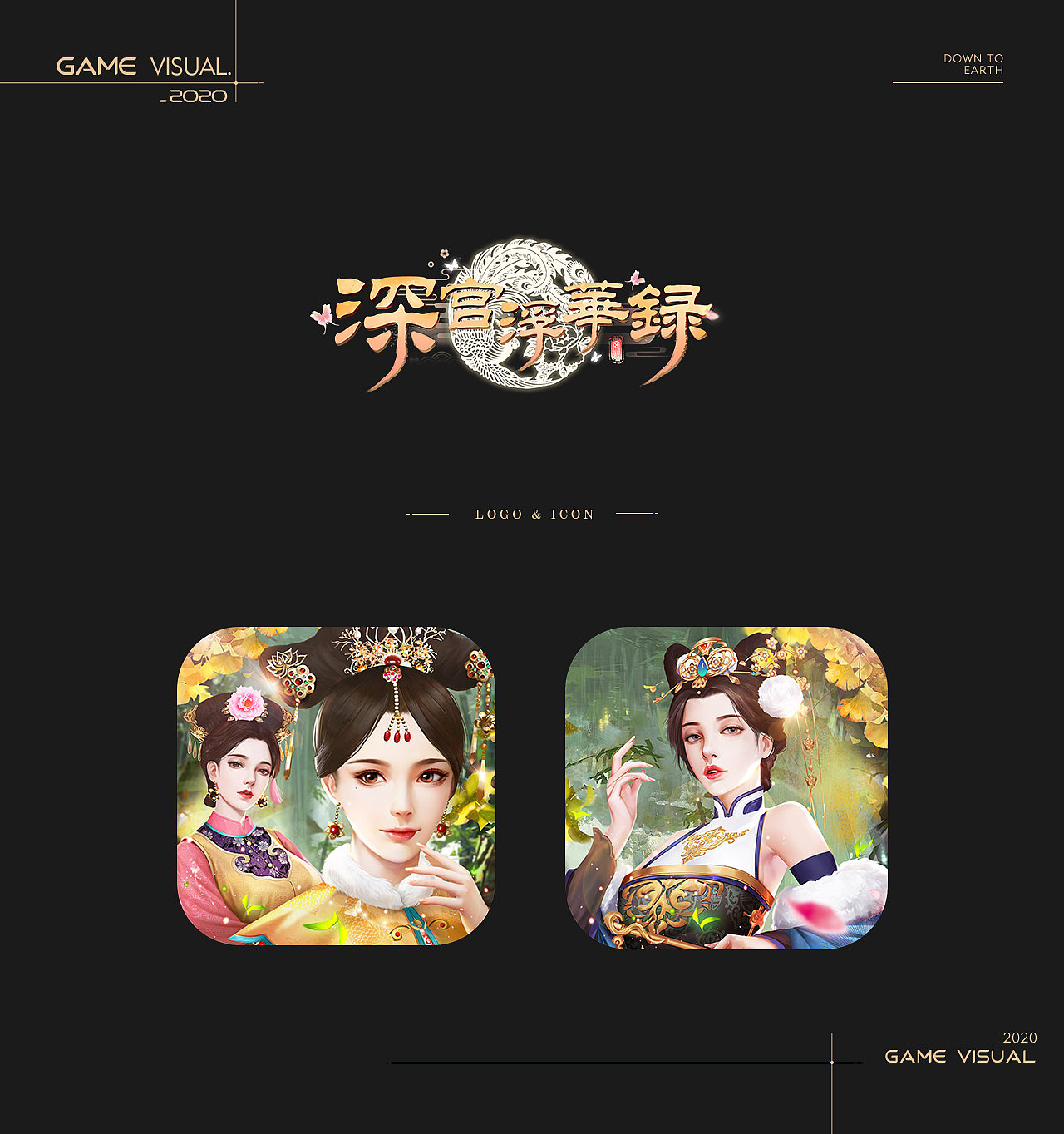 2020游戲視覺-打包商店圖原創(chuàng)設(shè)計-女性游戲（圖ZMjM0NjE5OTU2） - 游戲/娛樂 - 站酷設(shè)計師偲Df原創(chuàng)素材 - 站酷ZCOOL