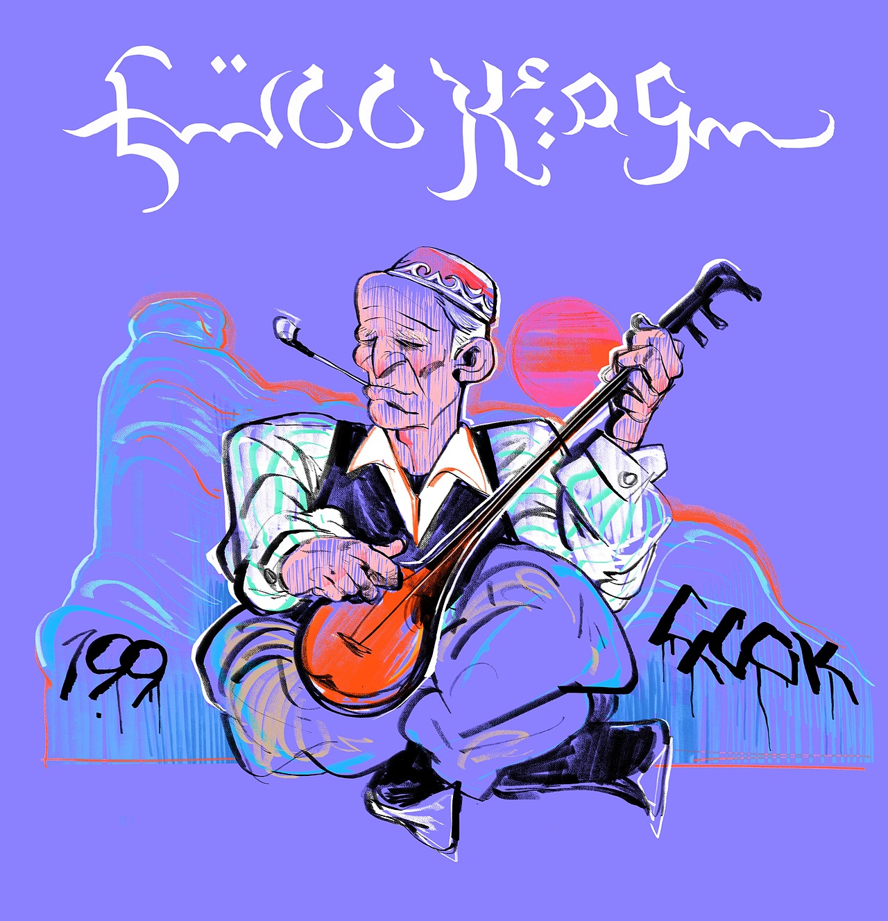 个人作品及商业作品