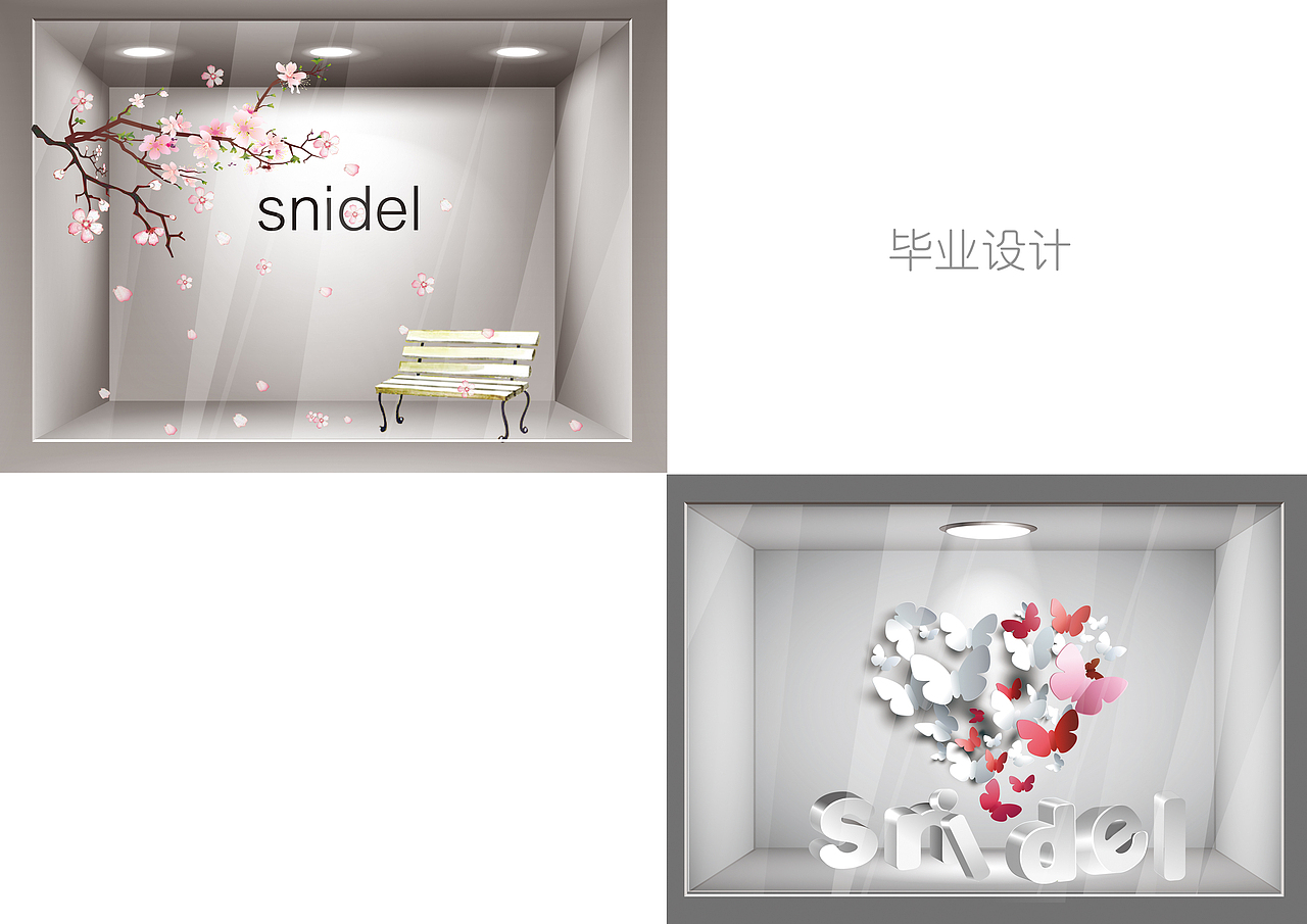 snidel橱窗设计（图ZMTA1ODA4MDU2） - 品牌 - 站酷设计师47呲呲原创素材 - 站酷ZCOOL