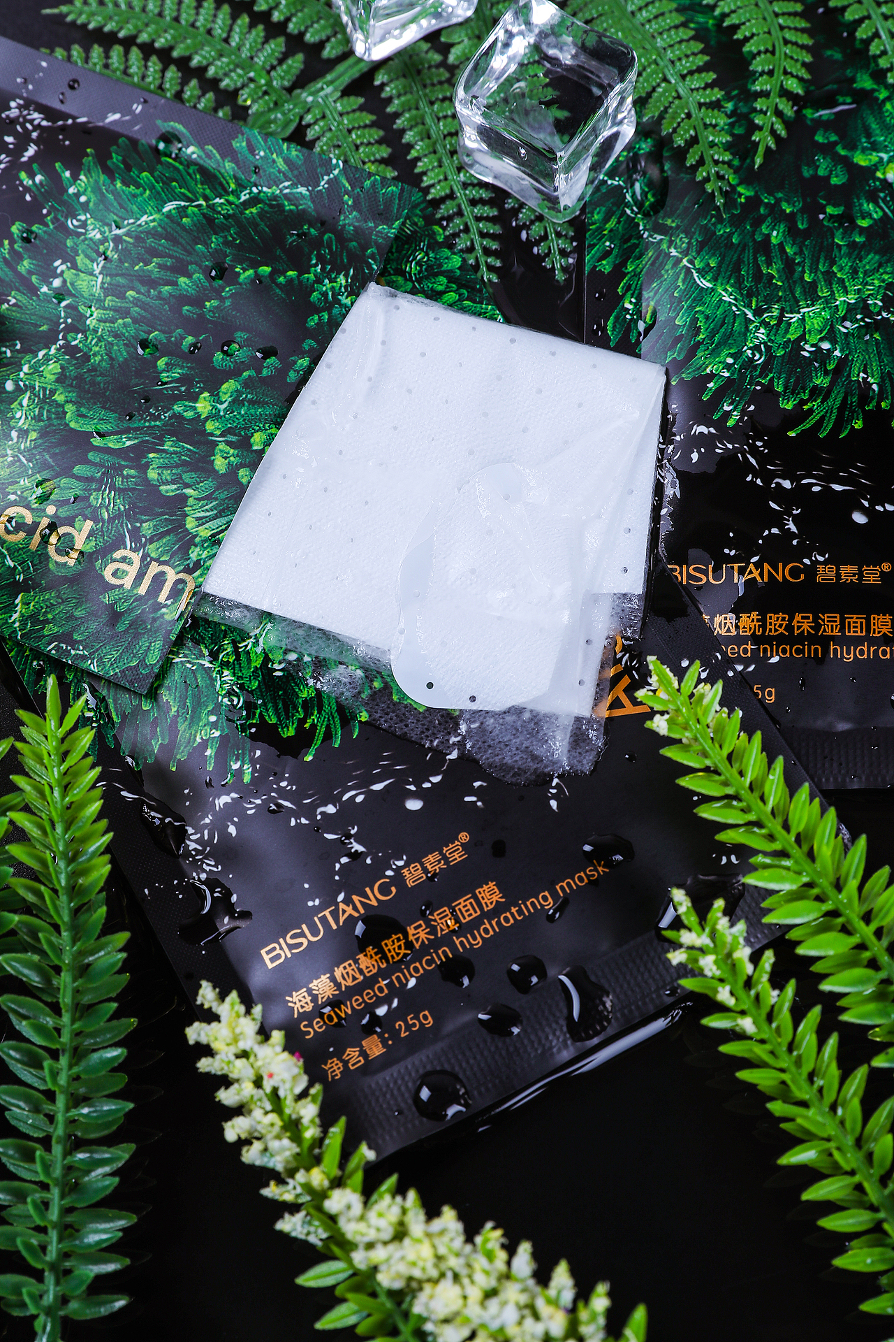 碧素堂海藻面膜场景拍摄欣赏(原图)