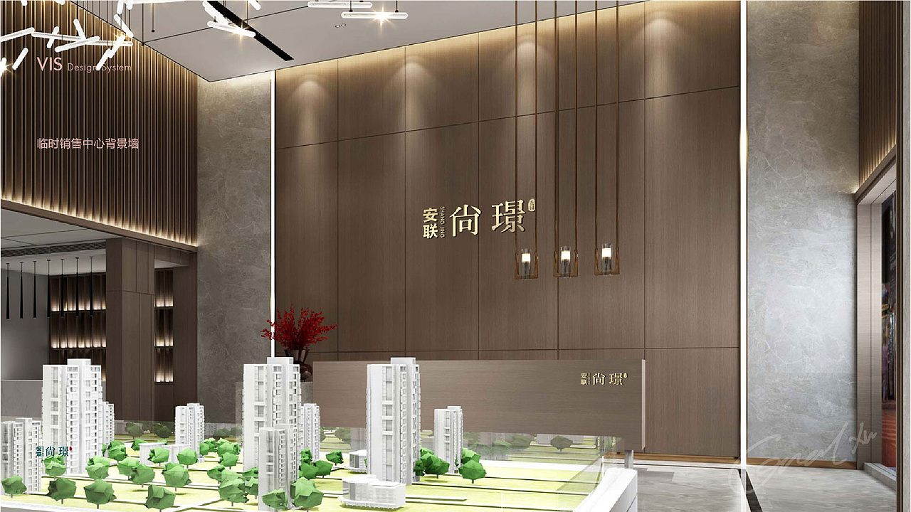 安联·尚璟VI视觉