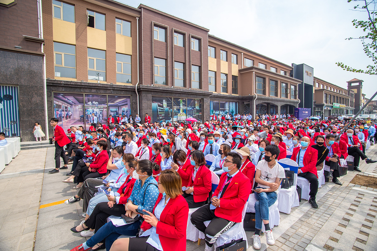 经纪人启动会暨样板间开放活动（慧谷）（图ZMjA1NTY3ODc2） - 人文/纪实摄影 - 站酷设计师放狼的小羊原创素材 - 站酷ZCOOL