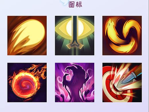 练习控件，图标，界面等