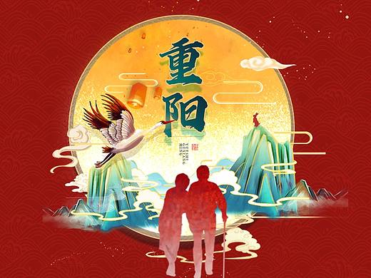 海報作品（個人主頁-ZNTI2MjI2ODg=） - 其他平面 - 站酷設(shè)計師流桔桔原創(chuàng)素材 - 站酷ZCOOL