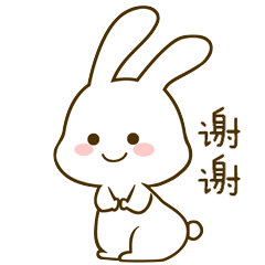 大白甜甜的微信表情