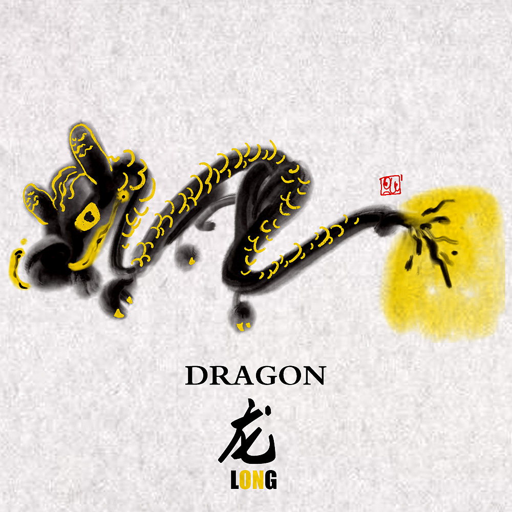 十二生肖随笔涂鸦插画（图ZMTg2NTU2MDIw） - 创作习作 - 站酷设计师COINAYU原创素材 - 站酷ZCOOL