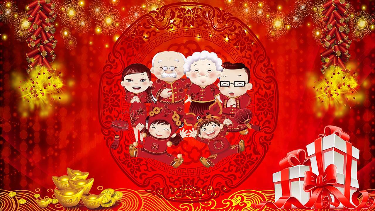 幼儿园春节ppt课件