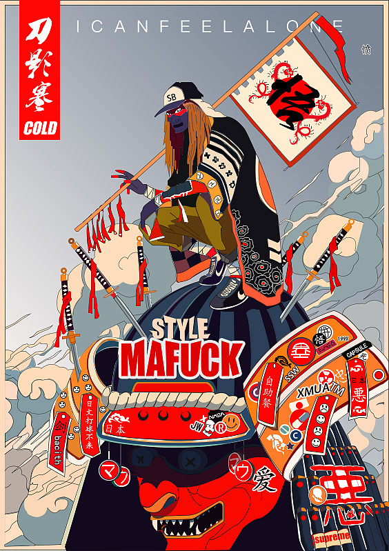 插画（图ZMTUwNjM0NTAw） - 艺术插画 - 站酷设计师LIlsanye原创素材 - 站酷ZCOOL