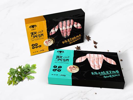 牧天骄 × 五颗蛋 | 牛羊肉包装设计