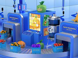 MOTI MEGA·Pro宣传视频