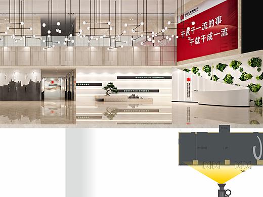 国企公共空间文化氛围营建设计项目
