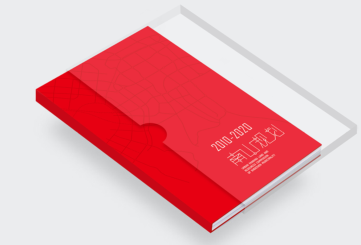 画册，排版，海报