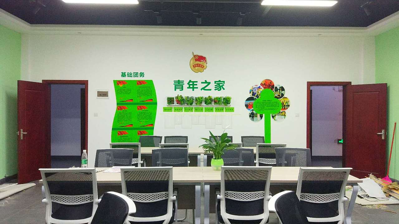 青年之家室内平面装饰设计（图ZMTI0NzYwNzky） - 其他平面 - 站酷设计师小梁0516原创素材 - 站酷ZCOOL