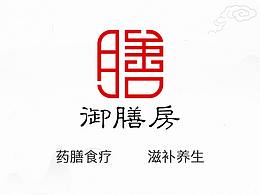 御膳房APP