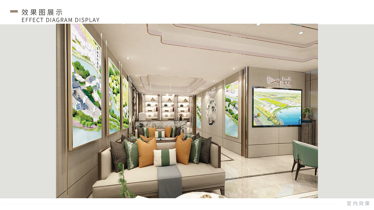 荣盛龙湾湖临时售楼处展厅