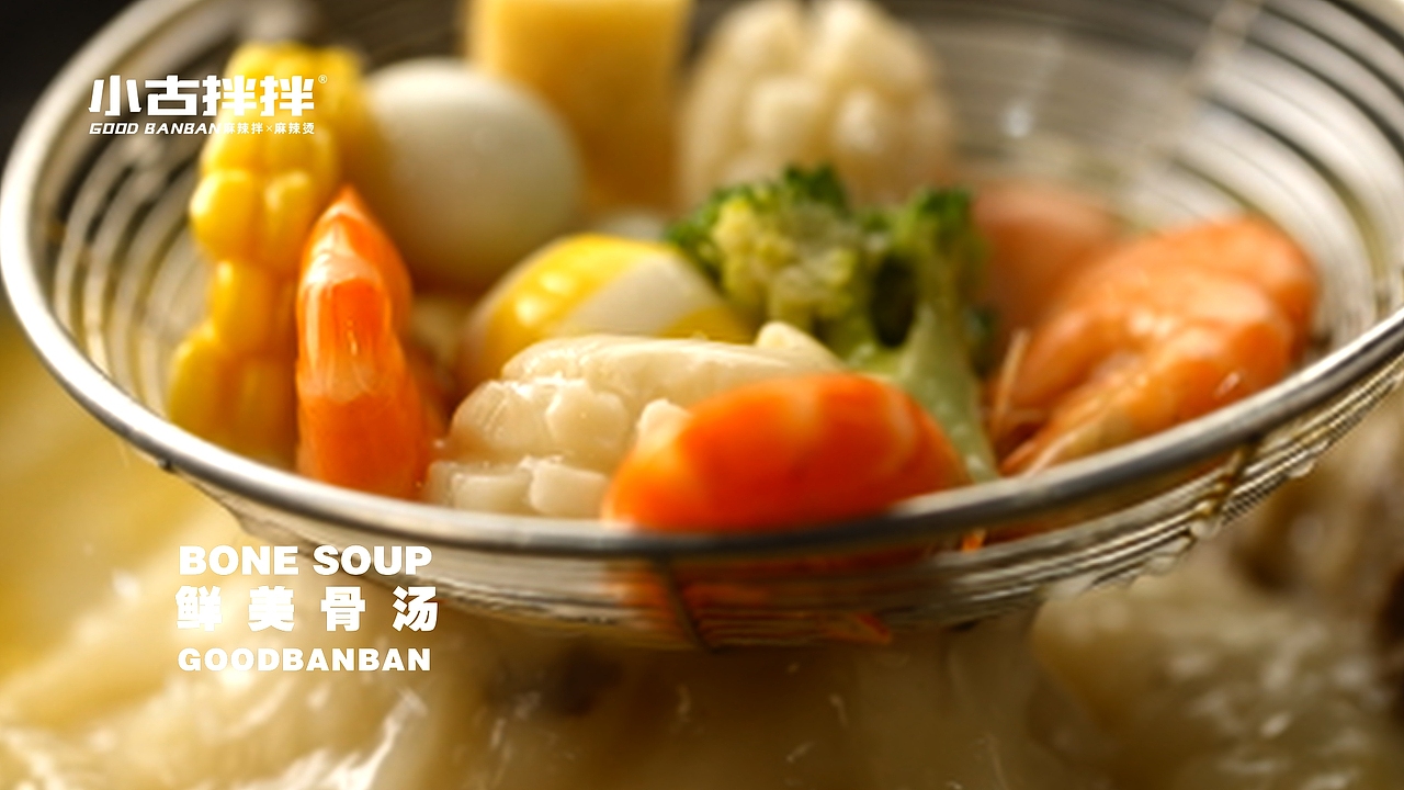 麻辣拌X小古拌拌（图ZMjk0Mjk0MjE2） - 短片 - 站酷设计师郁龙影视工作室原创素材 - 站酷ZCOOL