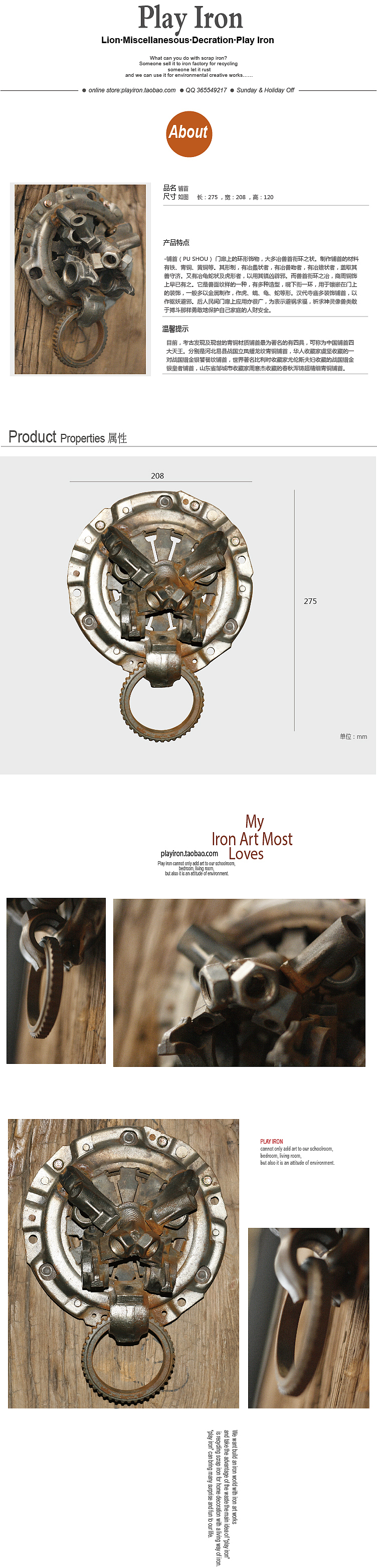 银狮创意4（图ZNjQ5MDE2OA==） - 其他 - 站酷设计师lajizhang原创素材 - 站酷ZCOOL