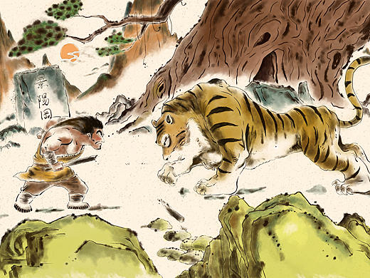 第一张ps临摹（原创是站酷的王小波）（个人主页-ZNTI5Mzc3MjQ=） - 游戏原画 - 站酷设计师朴径原创素材 - 站酷ZCOOL