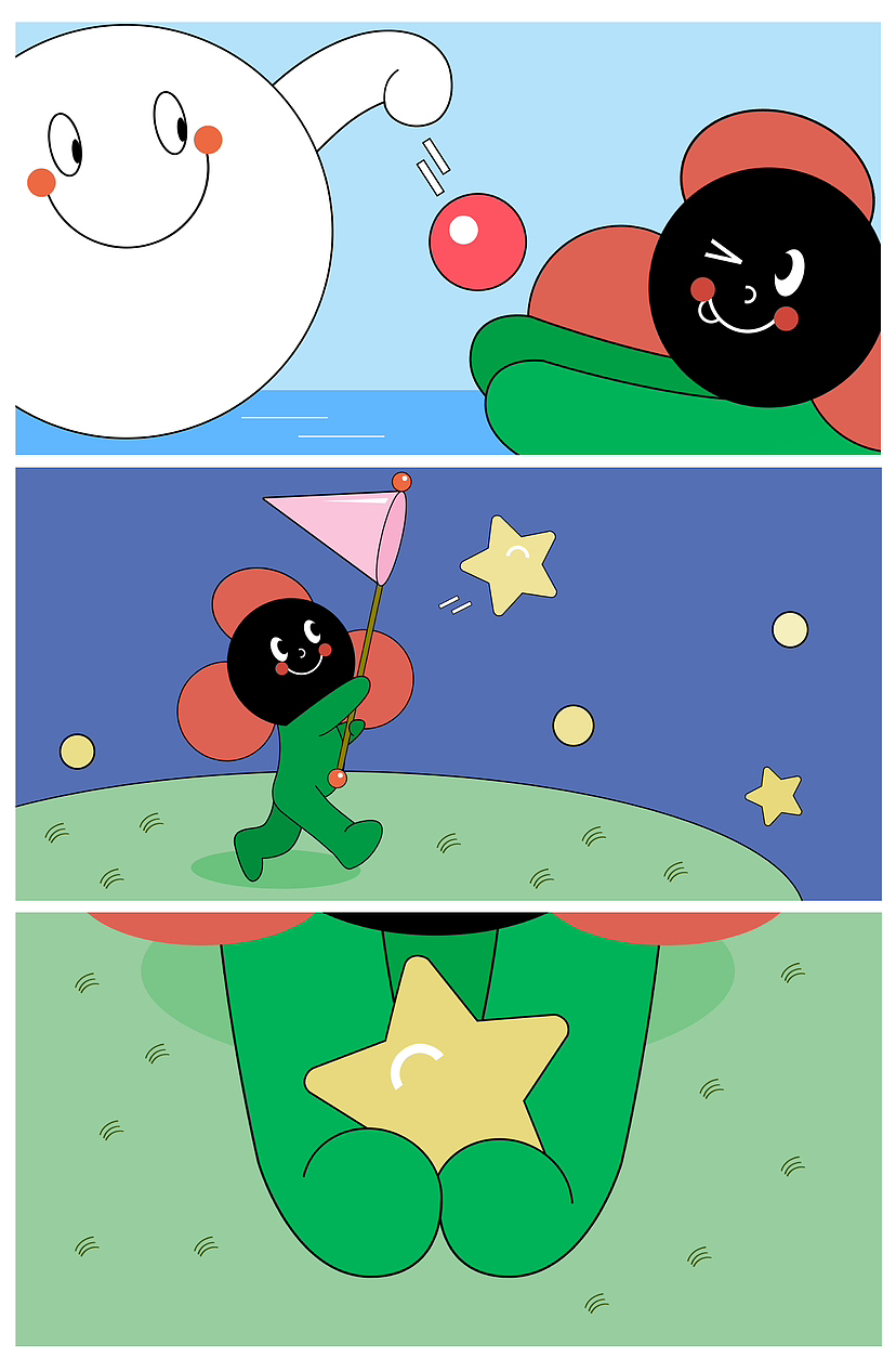 如此神秘的礼物🎁，你收到过么？？（图ZMzQ3NzExODc2） - 商业插画 - 站酷设计师bloomwithfriends原创素材 - 站酷ZCOOL