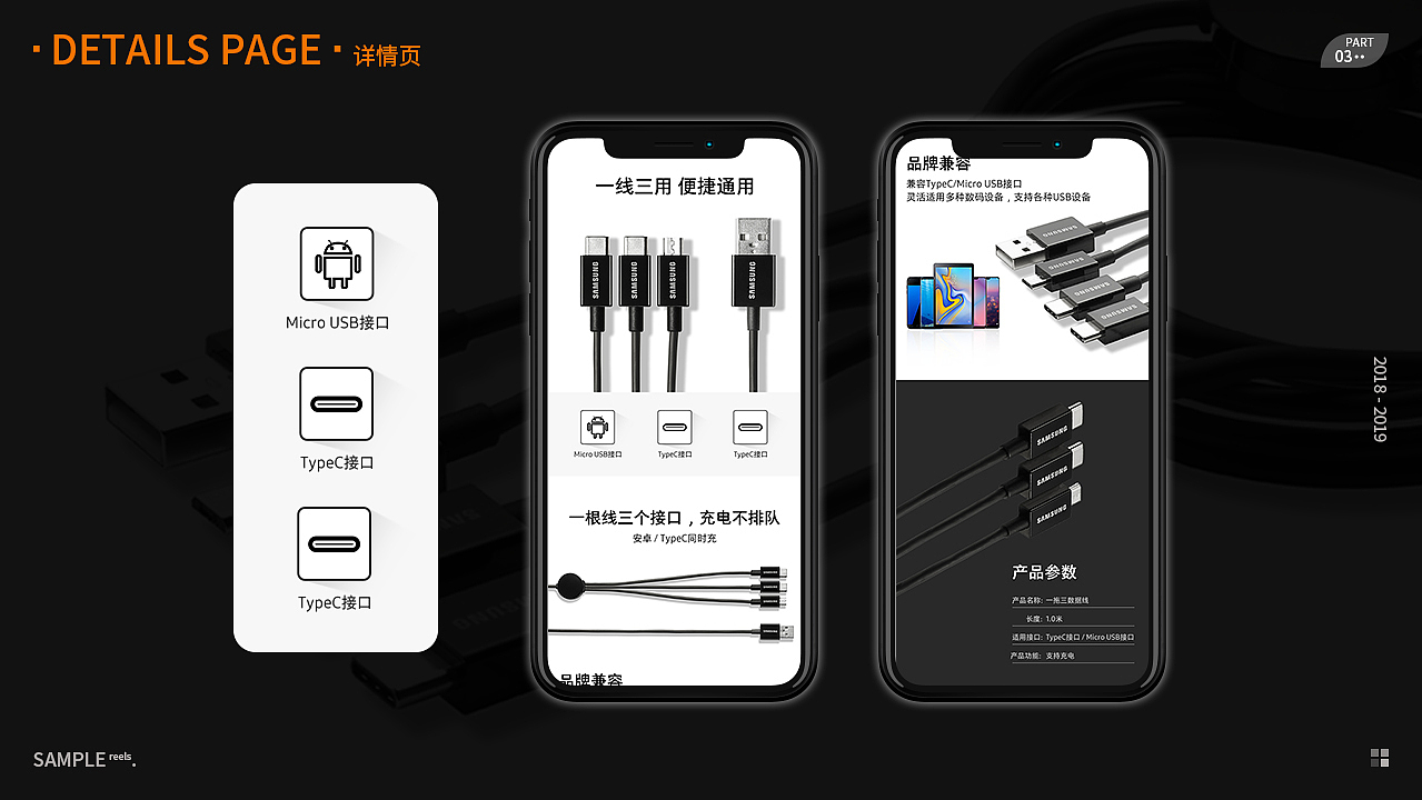 作品集（图ZMTk5MjM2NTI0） - 运营设计 - 站酷设计师怪叔叔隔壁那条狗原创素材 - 站酷ZCOOL
